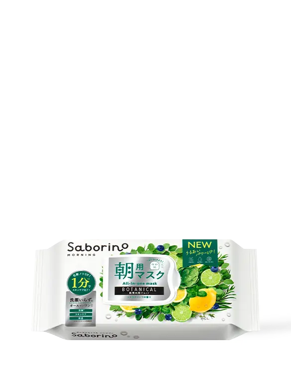 Mặt Nạ Dưỡng Ẩm Buổi Sáng Hương Thảo Mộc 30 Miếng Saborino Morning Facial Sheet Mask Botanical N