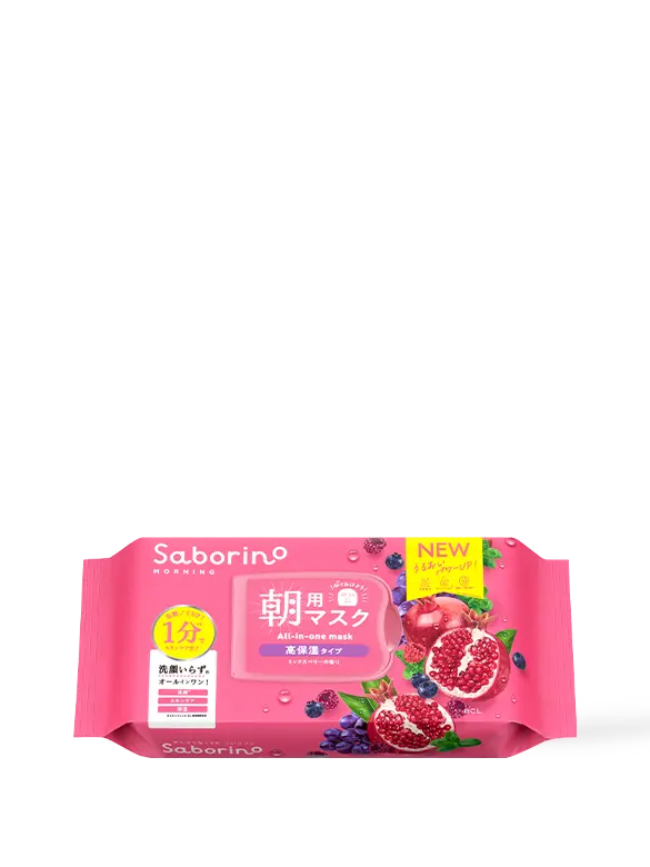 Mặt Nạ Dưỡng Ẩm Chuyên Sâu Buổi Sáng 30 Miếng Saborino Morning Facial Sheet Mask Moisture Rich N