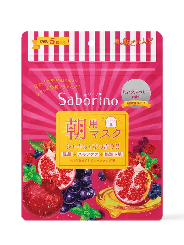 Mặt Nạ Dưỡng Ẩm Chuyên Sâu Buổi Sáng 5 Miếng Saborino Morning Facial Sheet Mask Moisture Rich