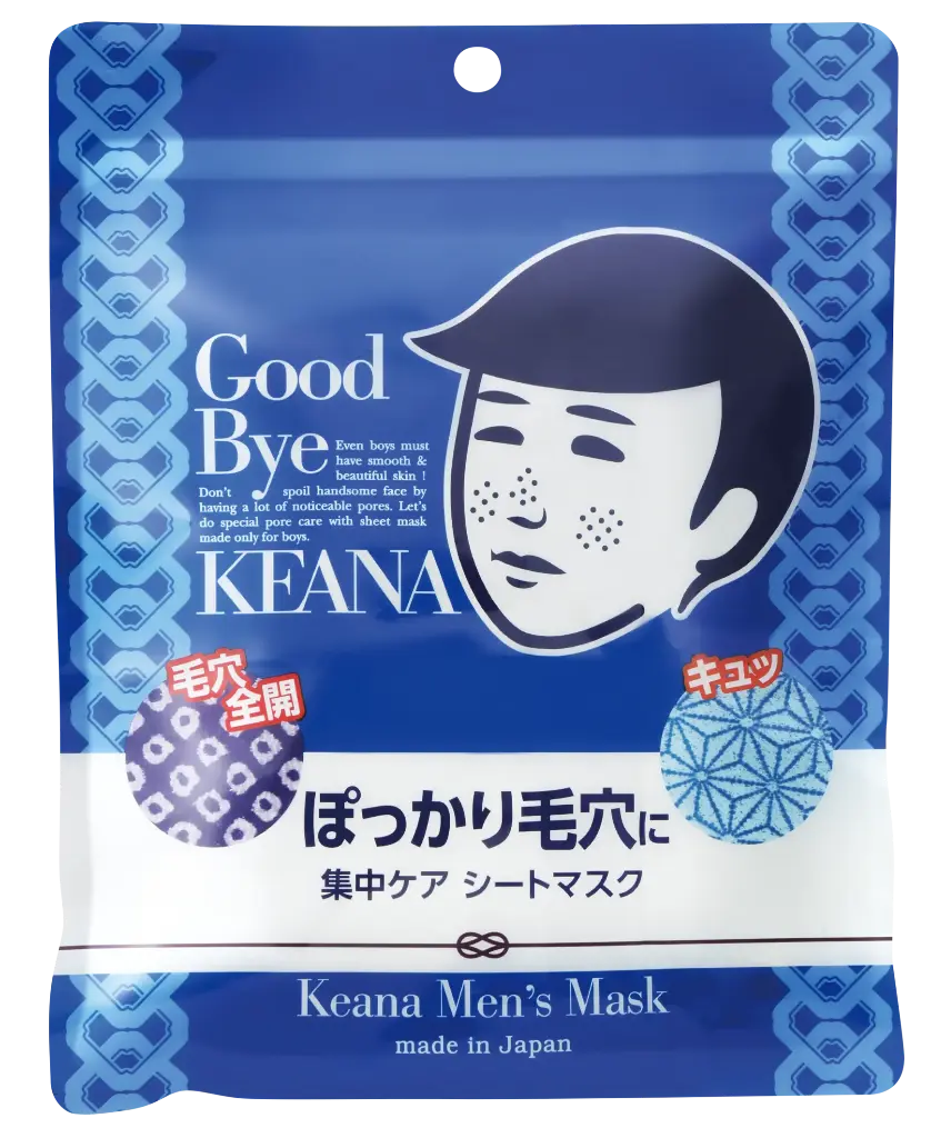 Mặt Nạ Giảm Mụn, Thu Nhỏ Lỗ Chân Lông Cho Nam 10 Miếng Keana Men’s Mask 