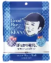 Mặt Nạ Giảm Mụn, Thu Nhỏ Lỗ Chân Lông Cho Nam 10 Miếng Keana Men’s Mask 