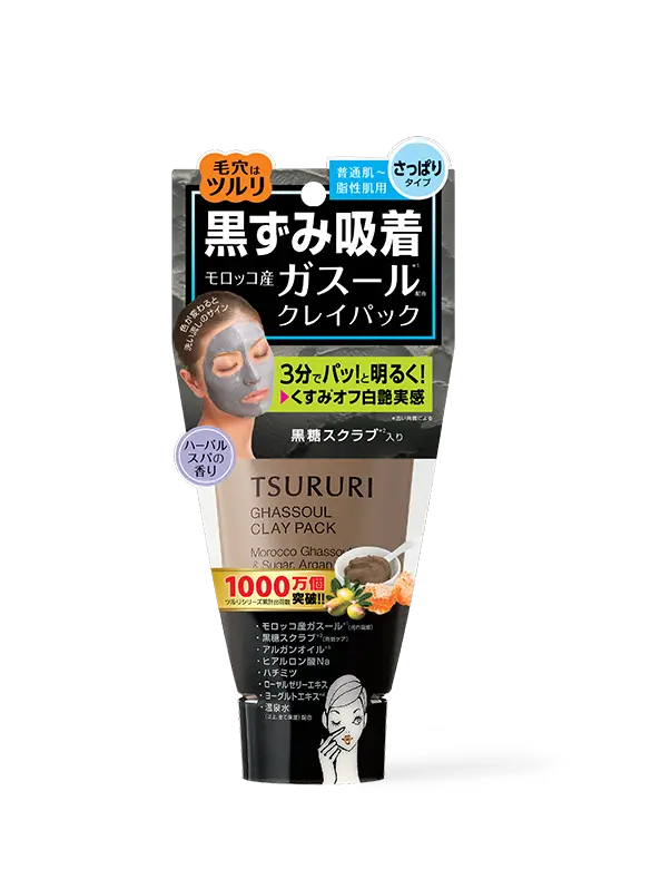 Mặt Nạ Đất Sét Tsururi Ghassoul Mineral Clay Pack 150G