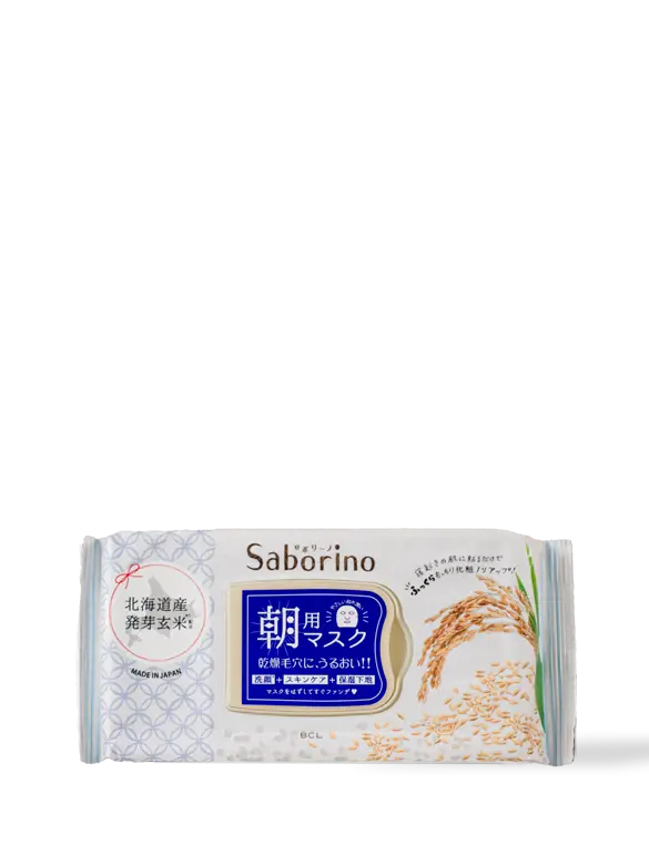 Mặt nạ Dưỡng Ẩm Chuyên Sâu Tinh Chất Gạo Nhật 28 Miếng Saborino Morning Facial Sheet Plump Japanese Ingredient High Moisture Type 