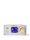 Mặt nạ Dưỡng Ẩm Chuyên Sâu Tinh Chất Gạo Nhật 28 Miếng Saborino Morning Facial Sheet Plump Japanese Ingredient High Moisture Type 