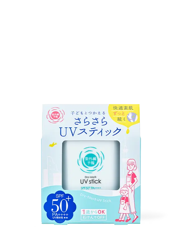 Thỏi Lăn Chống Nắng 15g UV Yohou Dry-Touch UV Stick