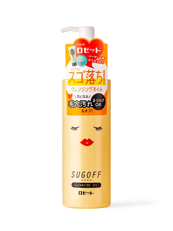 Dầu Tẩy Trang Dưỡng Ẩm 200mL Sugoff Cleansing Oil