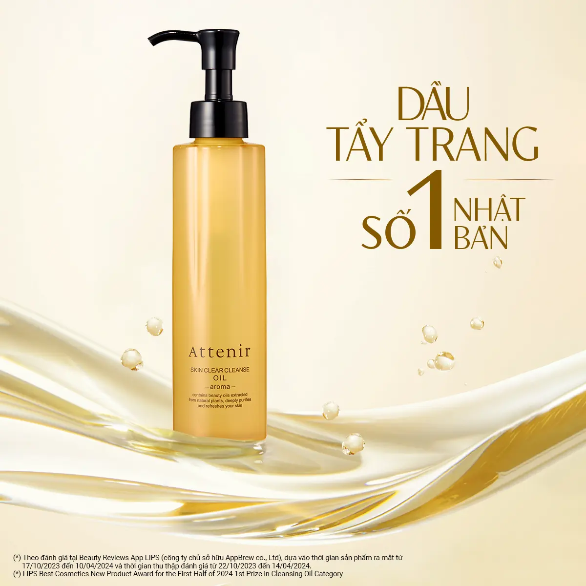 Dầu tẩy trang và làm sạch hương hoa Neroli 175ml Attenir Skin Clear Cleanse Oil Aroma