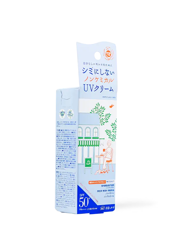 Kem Chống Nắng Dưỡng Da Vật Lý SPF 50 PA++++ 40G UV Yohou Non Chemical Uv Cream M