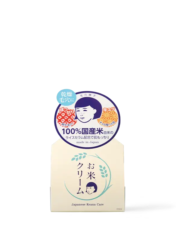 Kem Dưỡng Da Cám Gạo Dưỡng Sáng Giảm Thâm Sạm 30 G Keana Rice Cream