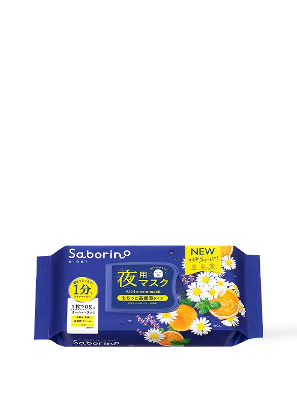 Mặt Nạ Buổi Tối 30 Miếng Saborino Good Night Sheet Mask N