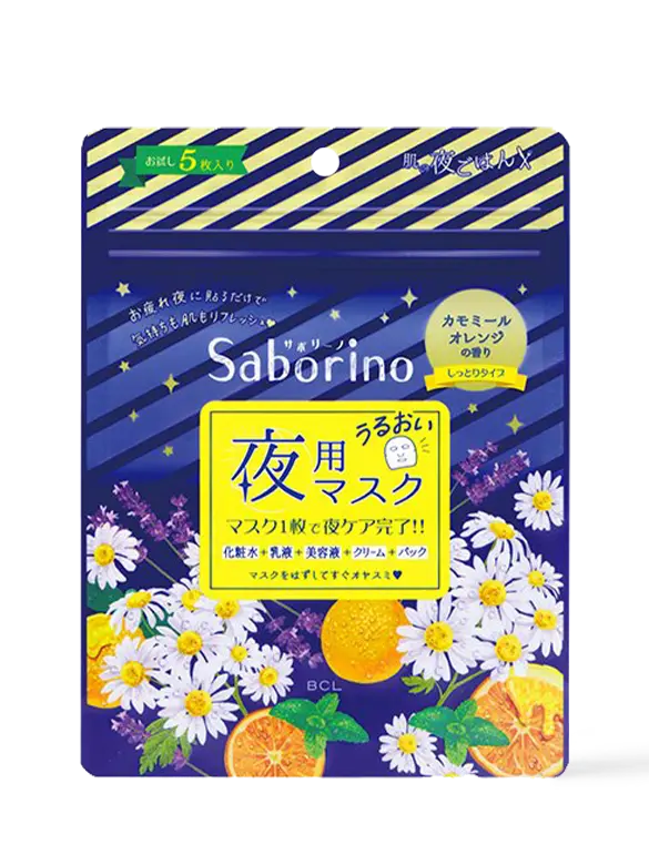 Mặt Nạ Buổi Tối Saborino Good Night Sheet Mask 5 Miếng