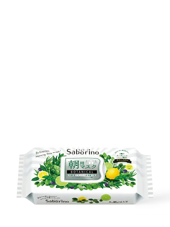Mặt Nạ Dưỡng Ẩm Buổi Sáng Hương Thảo Mộc Saborino Morning Facial Sheet Mask Botanical 28 Miếng