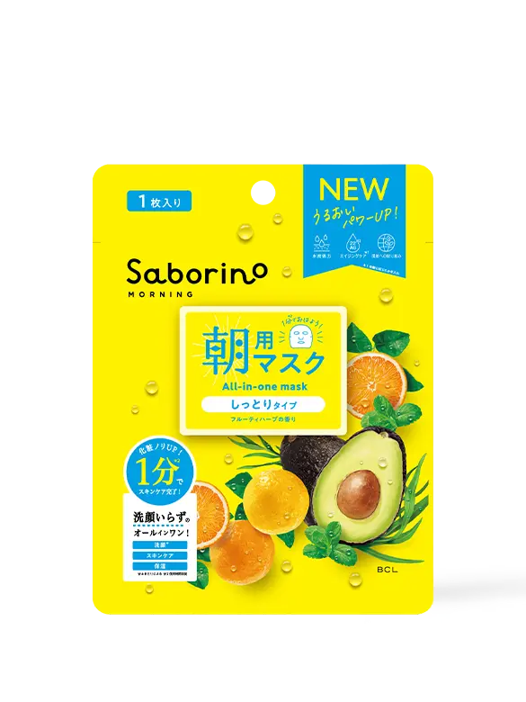 Mặt Nạ Dưỡng Ẩm Buổi Sáng Hương Trái Cây 1 Miếng Saborino Morning Facial Sheet Mask N