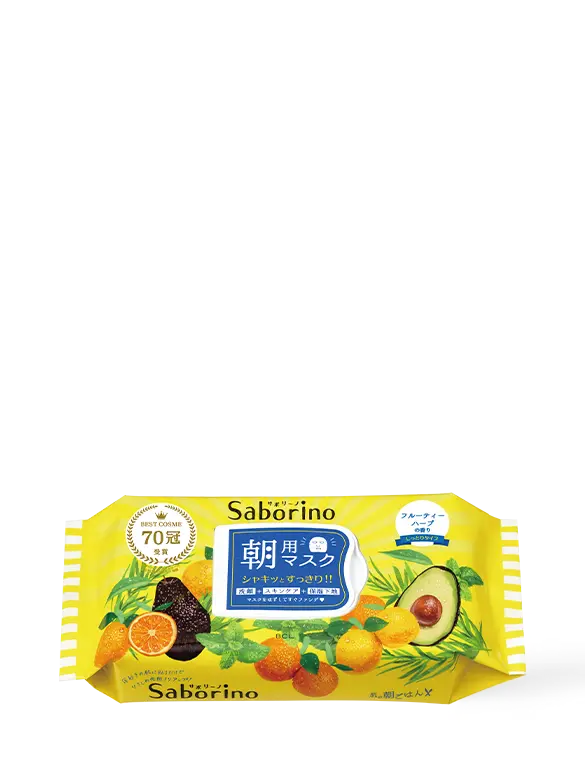 Mặt Nạ Dưỡng Ẩm Buổi Sáng Hương Trái Cây 32 Miếng Saborino Morning Facial Sheet Mask