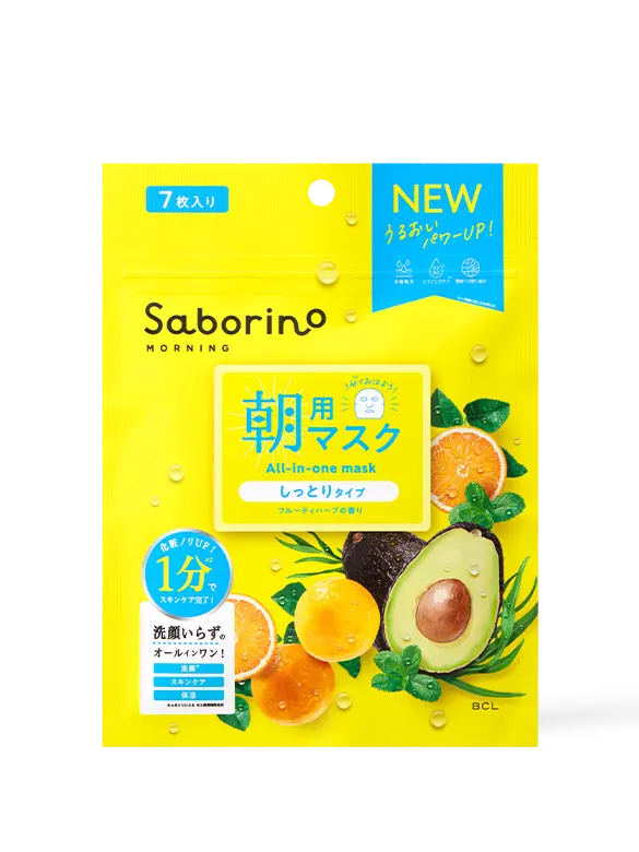 Mặt Nạ Dưỡng Ẩm Buổi Sáng Hương Trái Cây 7 Miếng Saborino Morning Facial Sheet Mask N
