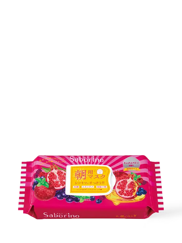 Mặt Nạ Dưỡng Ẩm Chuyên Sâu Buổi Sáng 28 Miếng Saborino Morning Facial Sheet Mask Moisture Rich