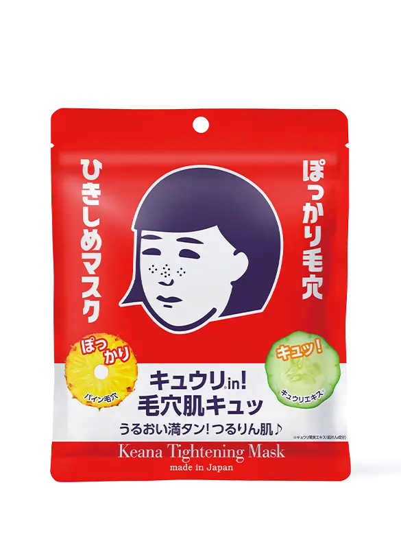 Mặt Nạ Giảm Mụn Thu Nhỏ Lỗ Chân Lông 10 Miếng Keana Tightening Mask