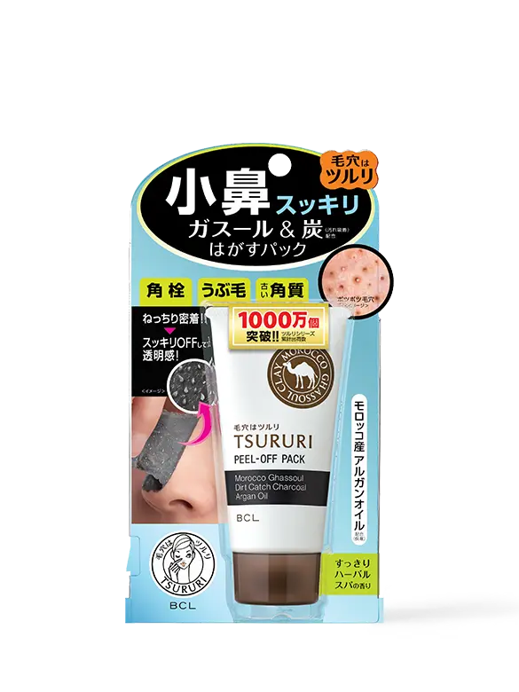 Mặt Nạ Lột Mụn Đầu Đen Tsururi Peel-Off Pack 55G