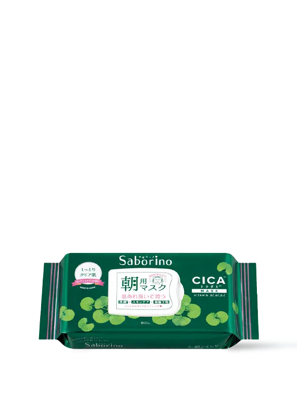 Mặt Nạ Tinh Chất Rau Má Dành Cho Da Mụn 28 Miếng Saborino Morning Facial Sheet Cicacare 22 