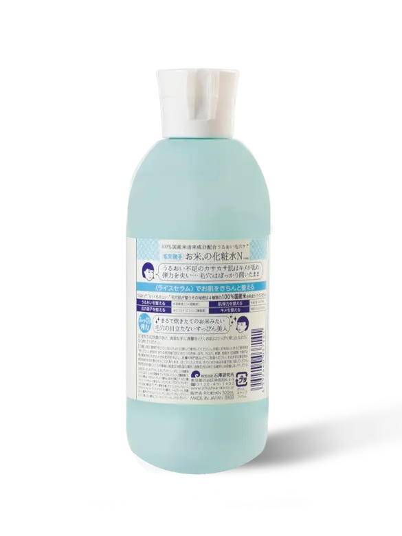 Nước Cân Bằng Cám Gạo Dưỡng Sáng Giảm Thâm Sạm 300 mL Keana Rice Toner N