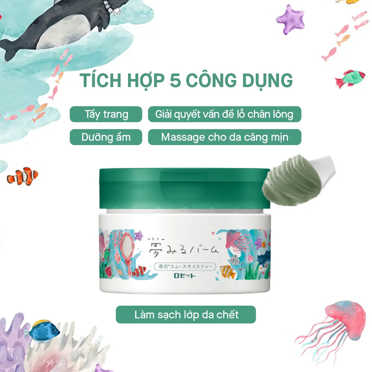 Sáp tẩy trang bùn biển 90G Rosette Dreamy Balm Sea Clay Smooth Moisture