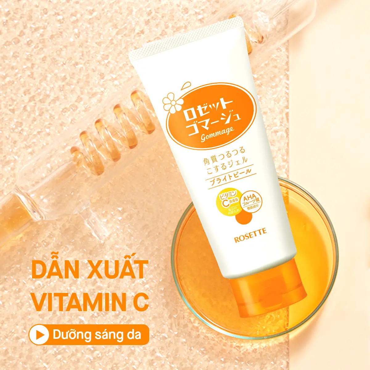 Tẩy Tế Bào Chết Dưỡng Sáng Da 180G Rosette Gommage Bright Peel