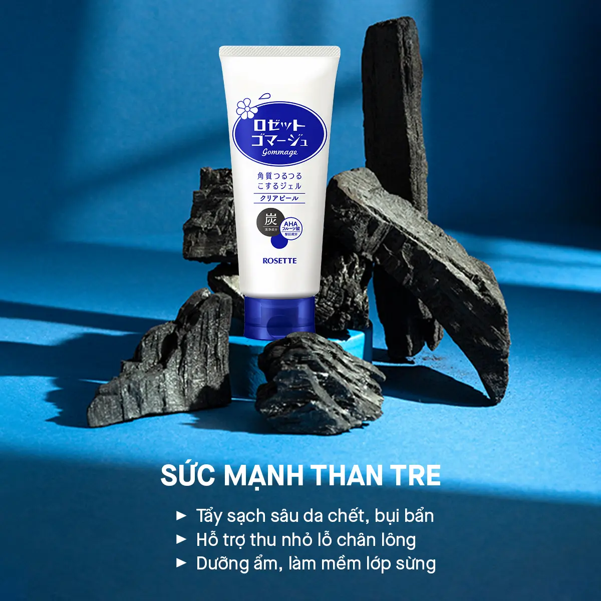 Tẩy Tế Bào Chết Thu Nhỏ Lỗ Chân Lông 180G Rosette Gommage Clear Peel